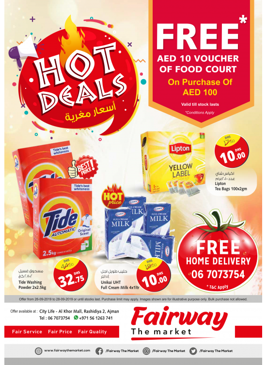 Hot Deals - Fairway The Market, Ajman