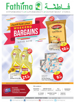 Weekend Bargains - Abu Dhabi