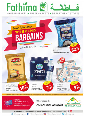 Weekend Bargains - Al Bateen Mall, Abu Dhabi