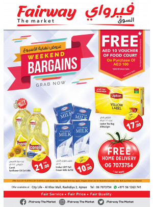 Weekend Bargains - Fairway The Market, Ajman
