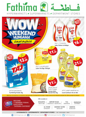 Wow Weekend Hungama - Abu Dhabi & Al Yahar