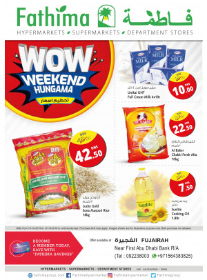 Wow Weekend Hungama - Fujairah