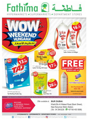Wow Weekend Hungama - Bur Dubai