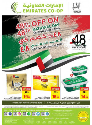 48% Off on 48th National Day