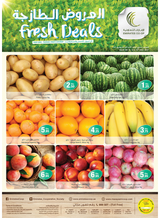 Fresh Deals