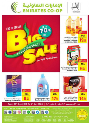 Big Sale - Up To 70% Off