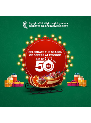 موسم العروض