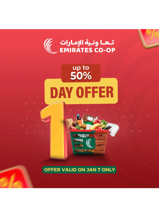 Day Offers