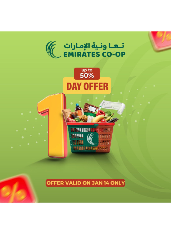 One Day Offers