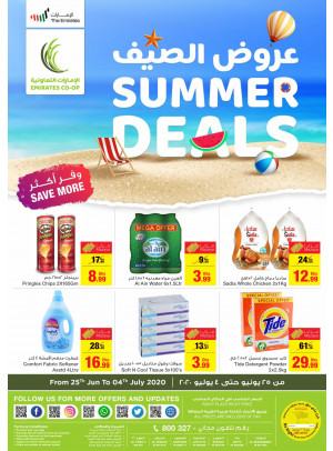 Summer Deals