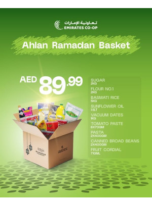 Ramadan Basket