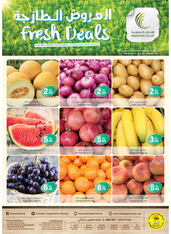 Fresh Deals