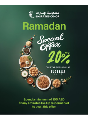 Ramadan Special Offers