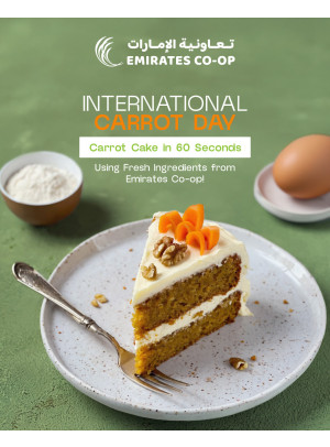 International Carrot Day