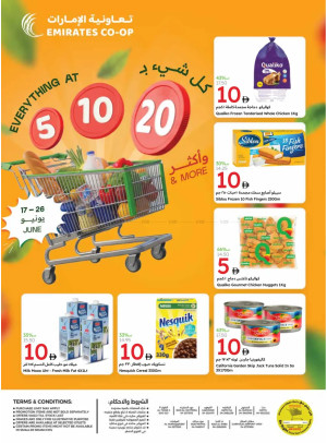 5 & 10 & 20 AED Deals