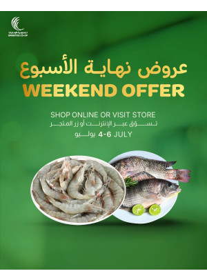 Weekend Offer