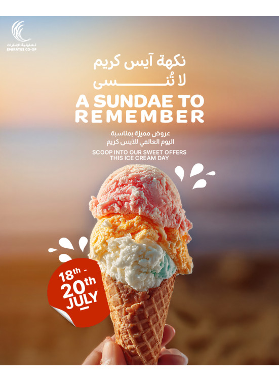 Ice Cream Day