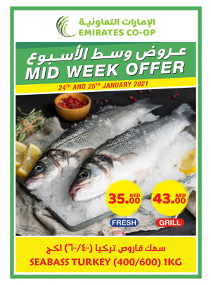 Midweek Offers