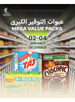 Mega Value Packs