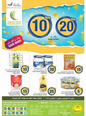 Save More