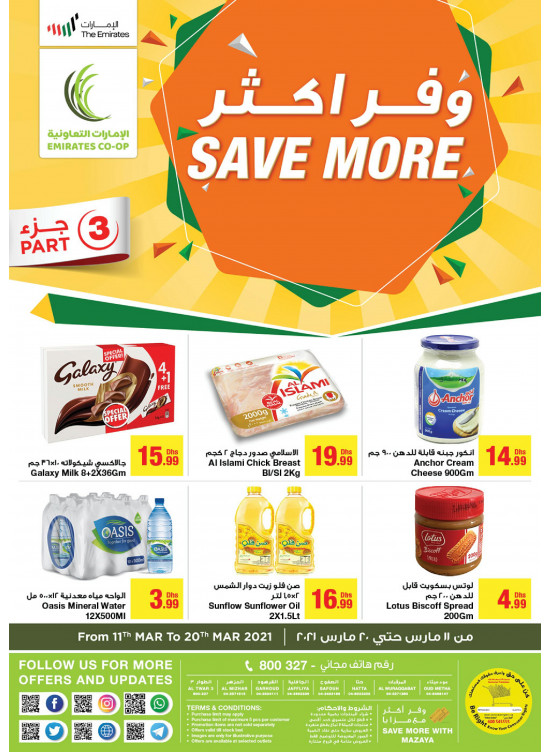 Save More