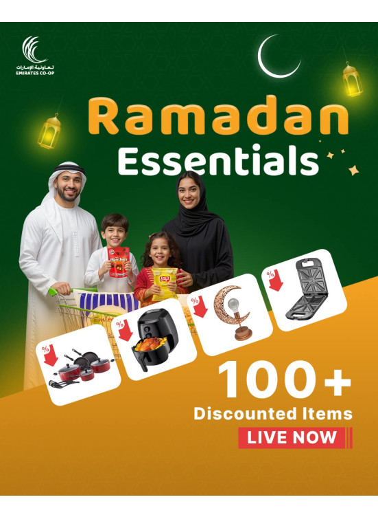 Essentials Ramadan