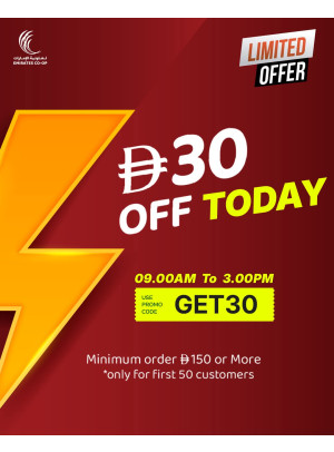 AED 50 OFF Today Only
