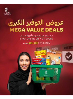 Mega Value Deals