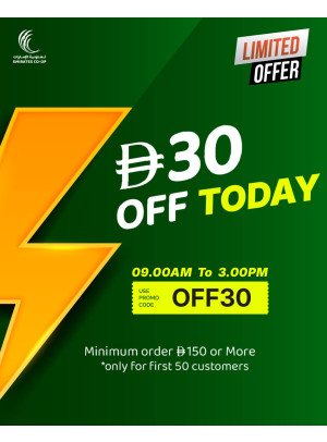 AED 30 OFF Today Only