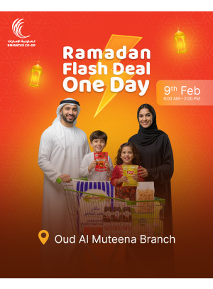 Ramadan Flash Deal One Day - AL Muteena Branch