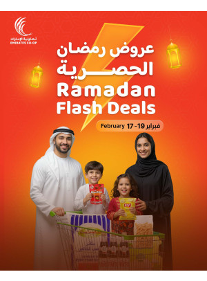 Ramadan Flash Deal