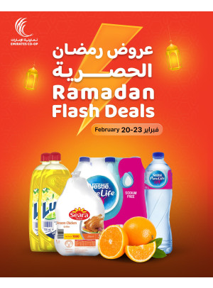 Ramadan Flash Deal