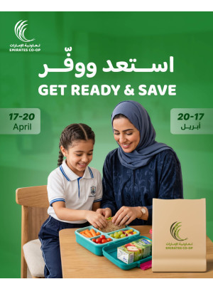 Get Ready & Save