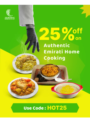 25% OFF Authentic Emirati Cooking
