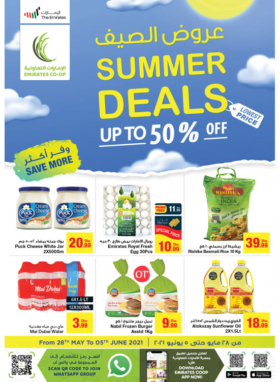 Summer Deals from Emirates Co-Operative Society until 6th June