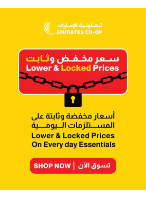 Lower & Locked Prices