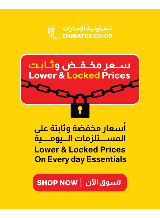 Lower & Locked Prices