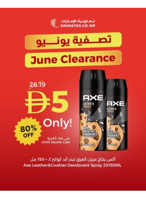 June Clearance