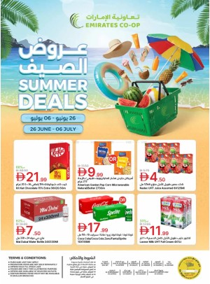 Summer Deals