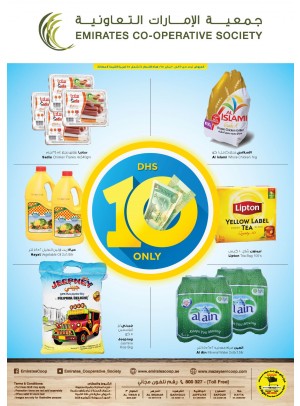 10 Dhs Only Offers