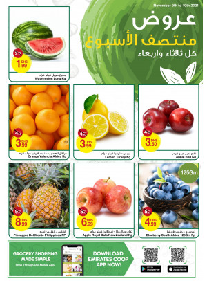 Midweek Deals