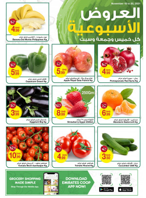 Weekend Deals