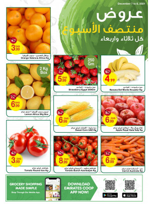 Midweek Deals