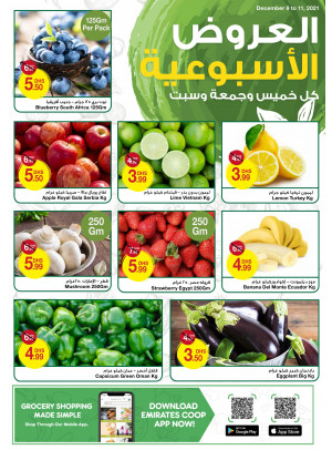 Weekend Deals