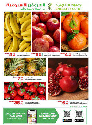 Weekend Deals