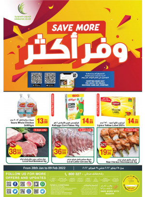 Save More