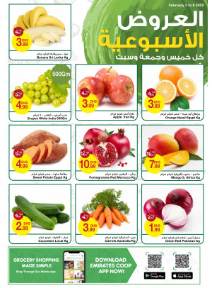 Weekend Deals
