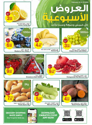 Weekend Deals