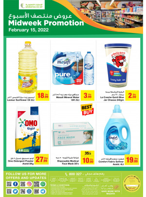 Midweek Deals