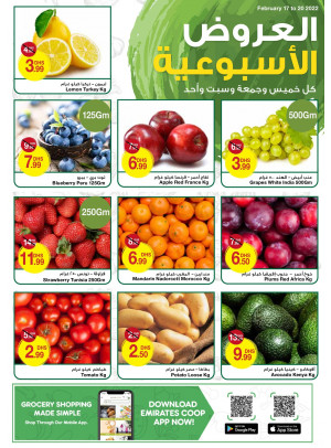 Weekend Deals